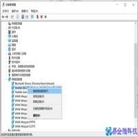 java环境变量怎么配置，java环境变量配置教程