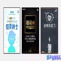 ih5制作网站教程，ih5怎么制作网站