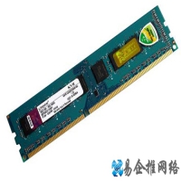 金士顿和宇瞻的DDR3 1333哪个好