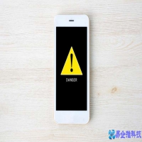 苹果手机会中病毒吗？苹果手机中病毒解决方法