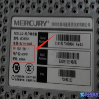 路由器网关怎么设置？路由器网关设置方法