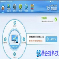 kingsoft是什么文件夹？ kingsoft文件夹可以删除吗