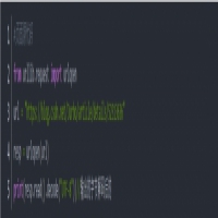 python网络爬虫基础教程(python网络爬虫0基础入门详细介绍)