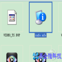 nfo是什么文件？nfo文件怎么打开