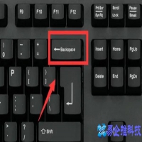 删除快捷键是什么，电脑删除快捷键的几种用法