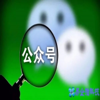 微信公众号的作用，微信公众号的好处