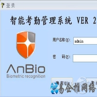 abt格式怎么打开