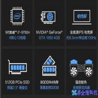 华硕a55v笔记本怎么样，华硕a55v配置参数介绍