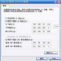 网络异常怎么办？网络故障原因