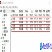 计算机内存不足怎么办，计算机内存不足5种清理方法