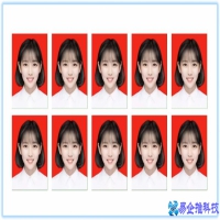 证件照片怎么制作，免费证件照片制作方法