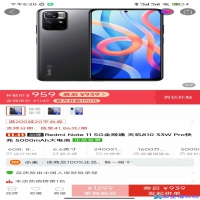 什么手机好用，什么手机好用性价比高