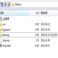 模板网站制作教程：织梦（cms）怎么安装在二级目录中？
