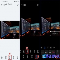 图片如何加水印，图片加水印的3种方法介绍