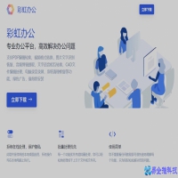 如何把手机录音转化成mp3？教你玩转手机录音