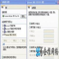 磊科无线路由器怎么设置
