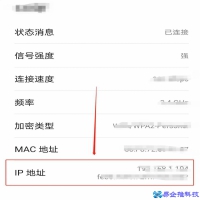 无线网络连接不上是怎么办，无线网络连接不上解决办法