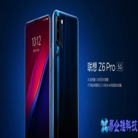 联想手机刷机怎么刷机，联想手机刷机教程图解