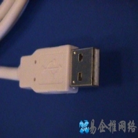 什么是USB，USB接口是什么意思