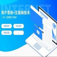 新手怎么运营一个企业网站，听听过来人的些网站运营经验