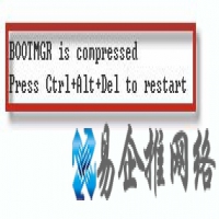 Win7系统启动故障怎么办