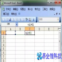 表格乘法函数是哪个，Excel表格乘法函数公式使用教程
