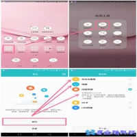 安卓手机怎么备份数据，安卓手机备份数据操作详解