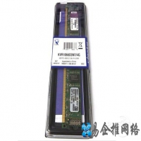 双通道内存技术是什么