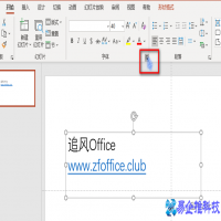 超链接下划线怎么去掉，去掉超链接下划线的方法