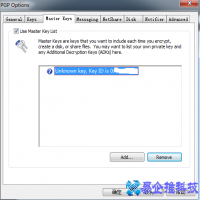 pgp是什么，PGP加密介绍
