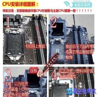 如何组装电脑？组装电脑方法教程