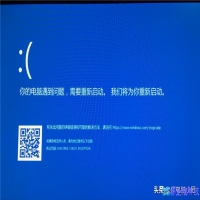 xp蓝屏代码怎么修复？xp蓝屏代码修复方法