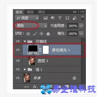 ps磨皮教程三种方法，ps磨皮教程详细介绍