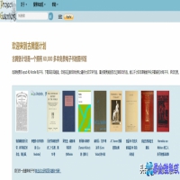 怎么下载电子书？下载电子书方法教程