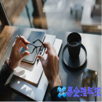 办公用品明细，办公用品明细推荐