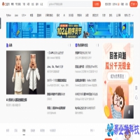 csnd是什么软件，csnd软件介绍