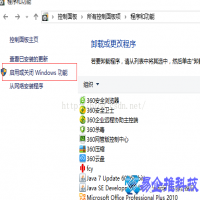 telnet命令怎么用，telnet 命令使用方法详解