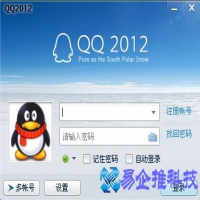 qq怎么加速升级？qq加速升级更快的方法