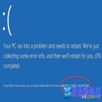 电脑开机蓝屏怎么解决？电脑开机蓝屏解决方法