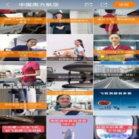 快手怎么涨粉，快手涨粉技巧(详细介绍)