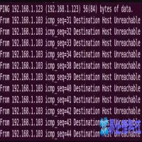 网络命令有哪些，常用的网络命令