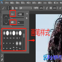 ps画直线，ps画直线教程