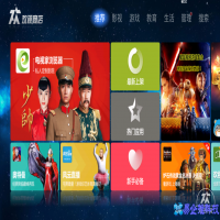 云播机顶盒好用吗？云播机顶盒安装方法