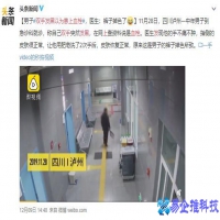 浏览器医生，浏览器医生咨询可信吗