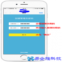 新路由器怎么设置，新路由器设置教程