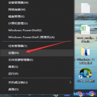 麦克风没声音怎么办？麦克风没声音解决方法