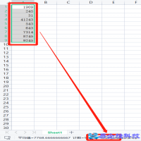 excel加法公式怎么用？excel加法公式使用方法