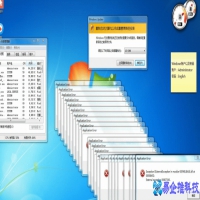 为什么电脑很卡，电脑很卡的原因及解决办法
