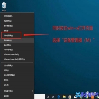 u盘不能读取怎么办，u盘不能读取7种解决方法