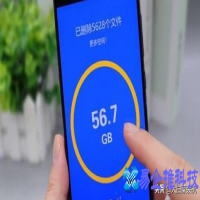 一键内存清理怎么操作，一键内存清理方法